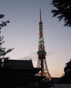 増上寺と東京タワー
